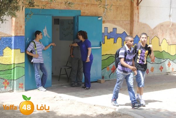 droorelramla605 (12).JPG